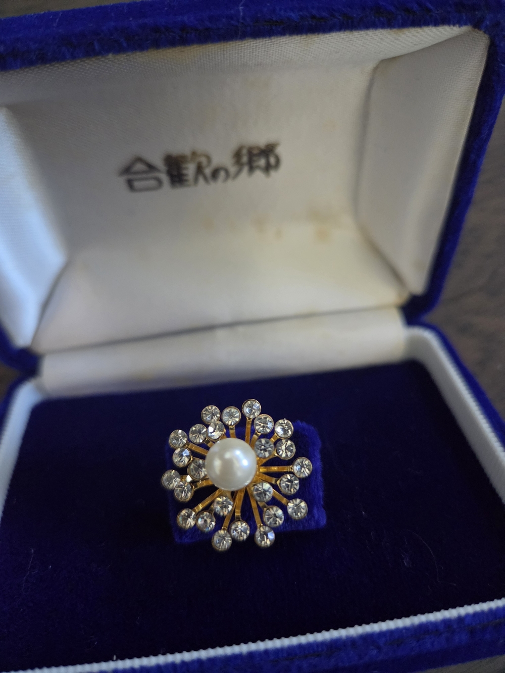 Vintage Japanese Pearl & Crystal Scarf Pin Brooch โ Gold Tone